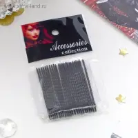 Невидимки для волос &laquo;Классика&raquo;, набор 24 шт. (+-3 шт.), ребристые, 5 см, чёрные