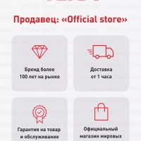 Пылесос Compact Power TW3927EA, белый