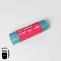 Мешки для мусора Доляна &laquo;Стандарт&raquo;, 60 л, 50&times;80 см, 8 мкм, ПНД, 20 шт., синие