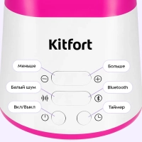 Генератор белого шума 2 в 1 КТ-3749 - 5 Вт