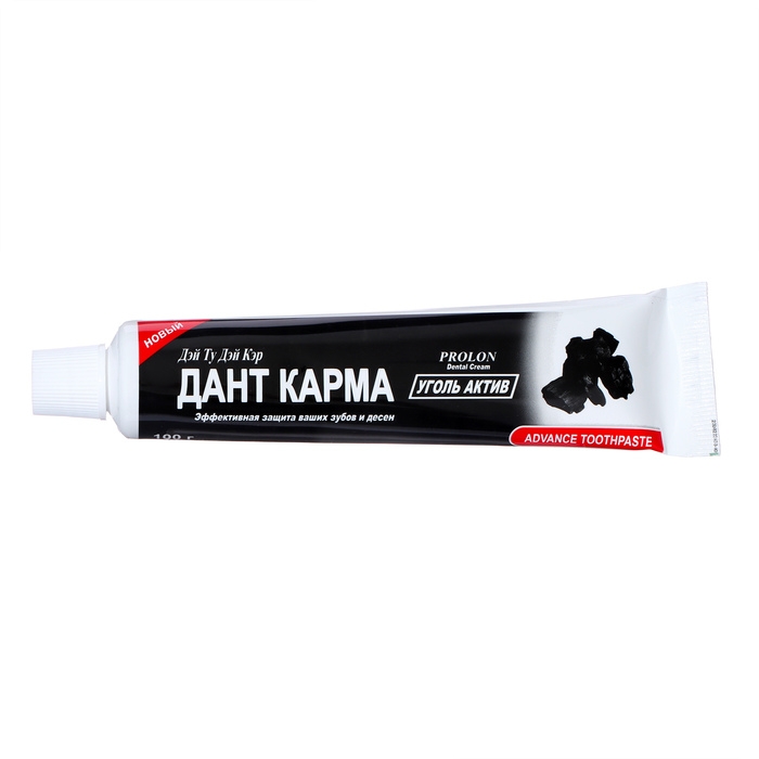 Зубная паста Данта Карма Уголь Актив, 100 гр