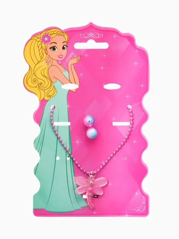 Набор детских украшений "Выбражулька" стрекоза, 2 предмета: кулон, пусеты, цвет розовый