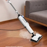 Паровая швабра КТ-1019 (2 в 1) - 1400-1600 Вт