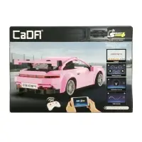 Конструктор радиоуправляемый "Спорткар", 280 деталей, 2 варианта управления