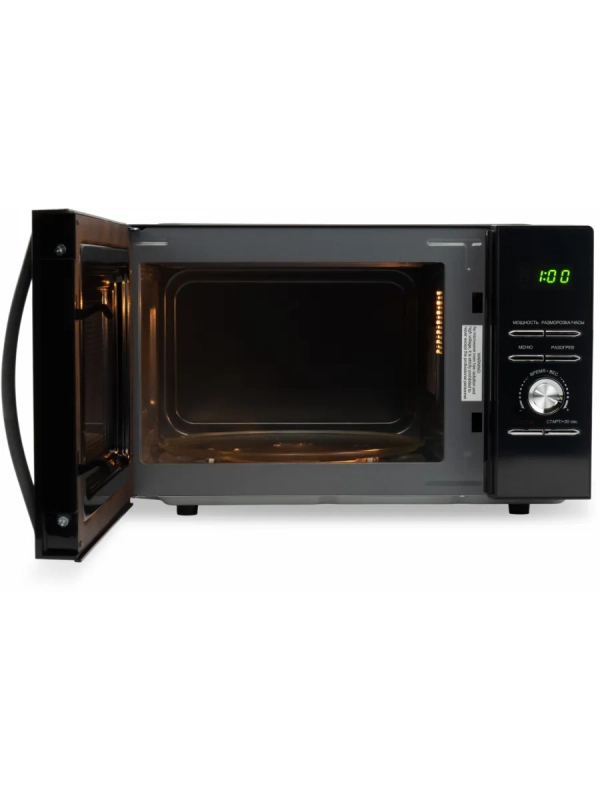 Микроволновая Печь HYM-D2079 23л. 800Вт черный
