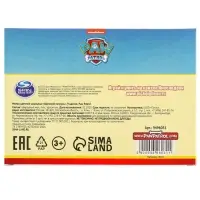 Мелки цветные школьные 9 шт. &laquo;Щенячий патруль&raquo;, прямоугольные