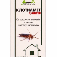 Средство от бытовых насекомых Клотиамет Интер, 50 мл
