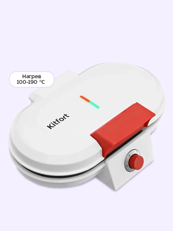 Вафельница электрическая для венских вафель КТ-4622 1200 Вт
