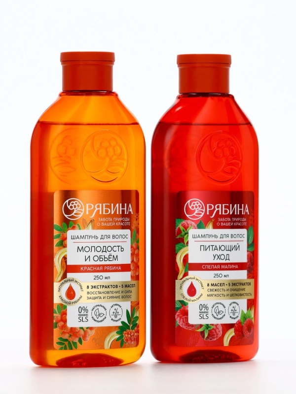 Гель для душа, увлажнение и уход, аромат малины, 250 мл, Рябина