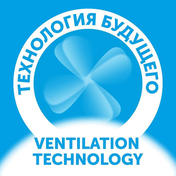 Подгузники &laquo;Lovular&raquo; Солнечная серия, S 3-8кг, 56 шт