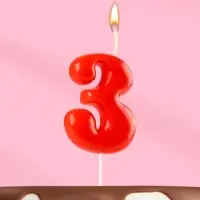 Свеча в торт &laquo;Красная&raquo;, цифра 3