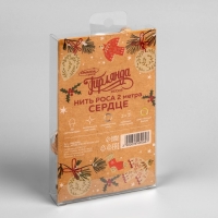 Гирлянда &laquo;Нить&raquo; 2 м роса с насадками &laquo;Сердце&raquo;, IP20, серебристая нить, 20 LED, батарейки ААх2 (нет в комплекте), свечение тёплое белое