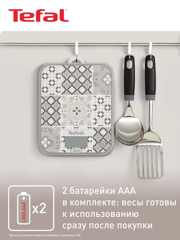 Кухонные весы Optiss BC50D6V0, 5 кг