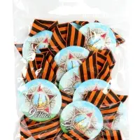 Значок закатной с георгиевской лентой &laquo;9 мая&raquo;