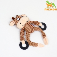Игрушка текстильная с резиновыми кольцам "Бык", 26 х 10 см Игрушка текстильная с резиновыми кольцам "Бык", 26 х 10 см