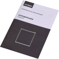 Холодильник 1-нокамерн. белый