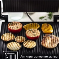 Электрический гриль Inicio Grill Adjust Black, 2000 Вт