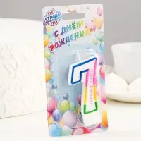 Свеча для торта &laquo;Цифра 7&raquo;, 7 см
