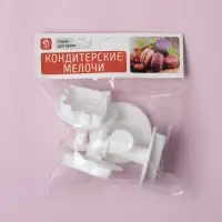 Плунжеры кондитерские Доляна &laquo;НЛО&raquo;, набор 4 шт., пластик, белые