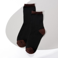 Подарочный набор &laquo;От плана к действию&raquo;, термостакан, планер, открытка, носки