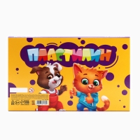 Пластилин 18 цветов мягкий 360 г &laquo;1 сентября&raquo;