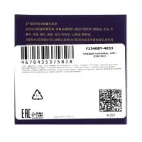 Твердый шампунь, 100 г