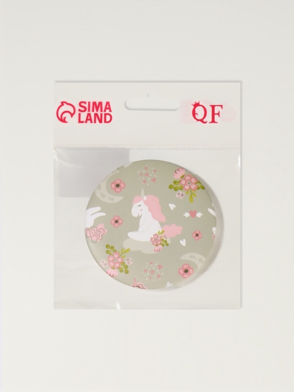 Зеркало складное &laquo;Единороги&raquo;, d = 7,3 см, с увеличением, цвет оливковый