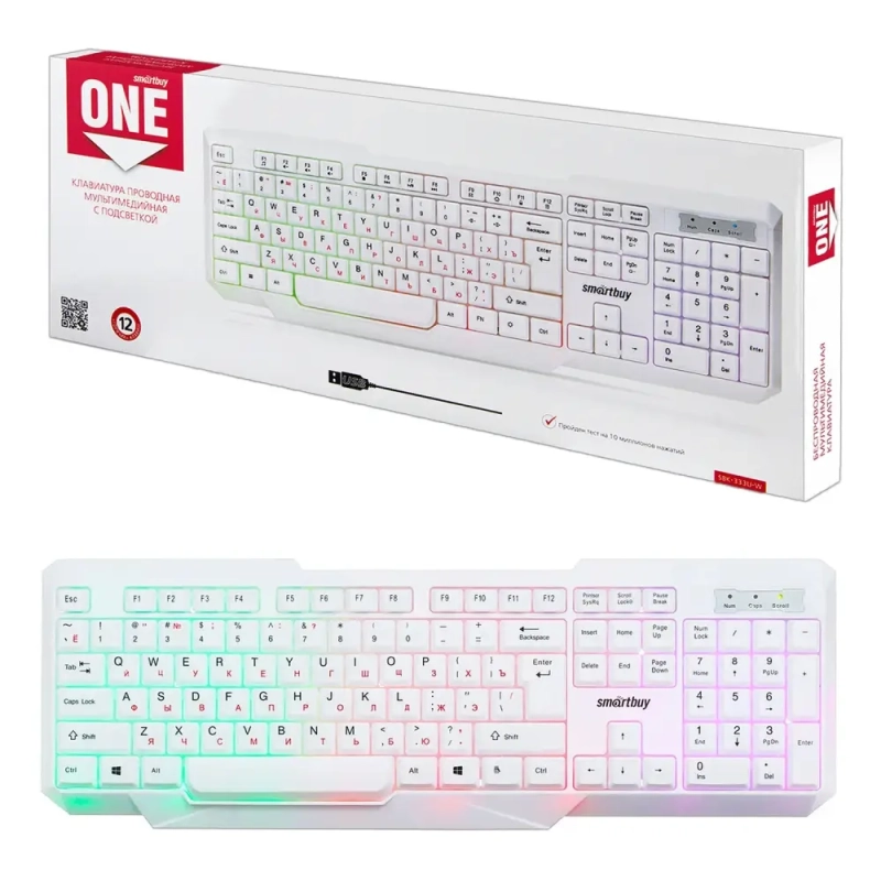 Клавиатура проводная с подсветкой Smartbuy ONE 333 USB белая