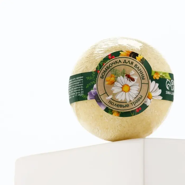 Бомбочка для ванны, 120 г, аромат полевых трав, Кладовая красоты