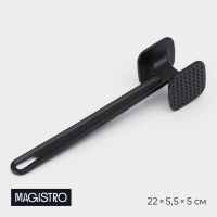 Молоток для мяса Magistro Alum black, 110 грамм, 22 см, цвет чёрный Молоток для мяса Magistro Alum black, 110 грамм, 22 см, цвет чёрный