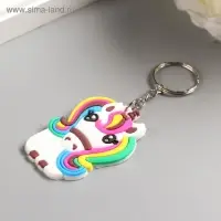 Брелок резина "Единорог с радужной гривой" 5,5х4 см