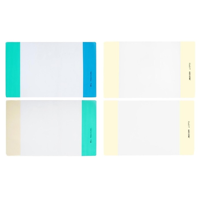 Набор обложек ПВХ 10 штук, 210 х 345 мм, 100 мкм, для тетрадей и дневников (в мягкой обложке), с цветными клапанами, МИКС