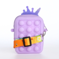 Сумка детская для девочки на молнии &laquo;Выбражулька&raquo;, pop it, цвет сиреневый