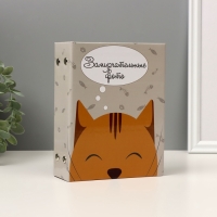 Фотоальбом на 96 фото 10х15 см "Котик - Замурчательные фото" 16,5х12х5,5 см