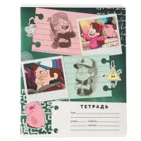 Тетрадь в линейку 18 листов, 5 видов МИКС, обложка мелованный картон, &laquo;Гравити Фолз&raquo;