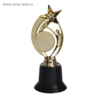 Фигура наградная звезда на Выпускной &laquo;Выпускник&raquo;, высота 18,3 см