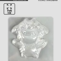 Форма для мыла пластиковая &laquo;Монстрик&raquo;, 7&times;6 см