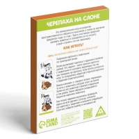 Набор развивающих игр &laquo;Game box. Kids. 6 в 1&raquo;, 3+