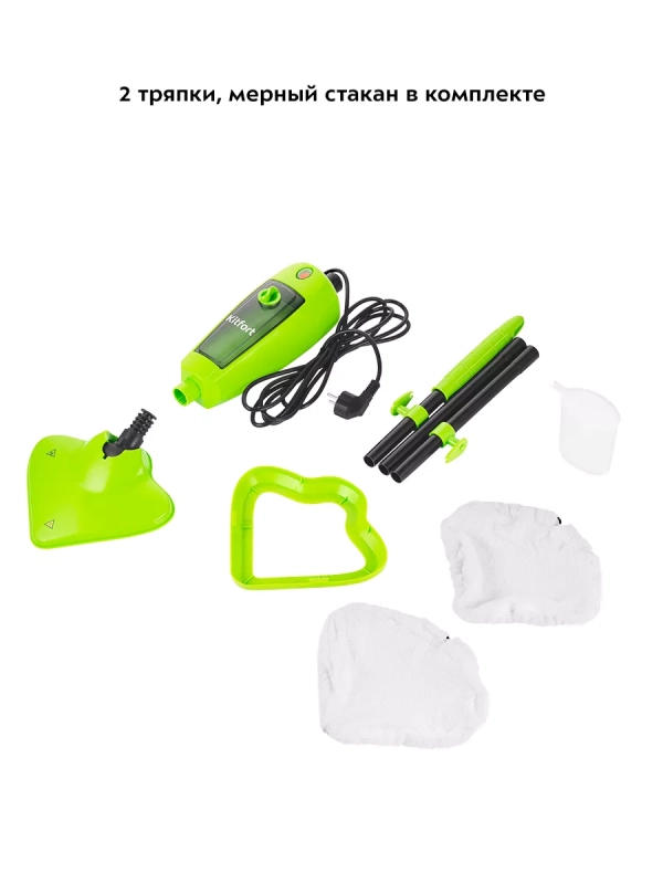 Паровая швабра КТ-1055 - 1000 Вт - 240 мл