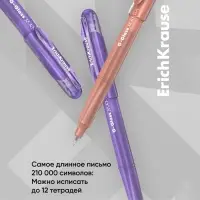 Ручка гелевая ErichKrause "G-Glass Stick Manga" черная, игольчатый узел 0.5 мм, увеличенный запас чернил, микс
