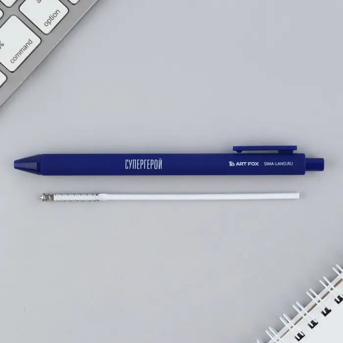 Ручка прикол шариковая синяя паста автоматическая 0,7 мм МИКС надписей &laquo;Самый сильный&raquo;