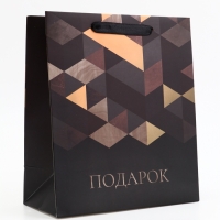Пакет подарочный вертикальный "Подарок", 23 &times; 27 &times; 11.5 см