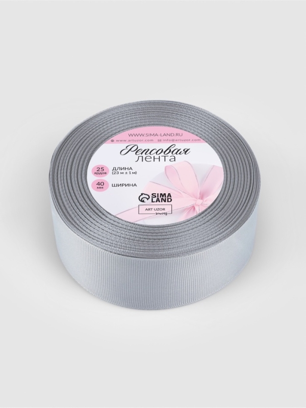 Лента репсовая, 40 мм, 23 &plusmn; 1 м, цвет светло-серый №3