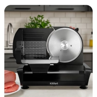 Ломтерезка слайсер для нарезки электрический КТ-9955