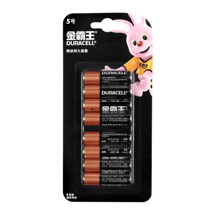 Батарейка алкалиновая Duracell Basic (CH), AA, LR06-8BL, 1.5В, блистер, 8 шт Батарейка алкалиновая Duracell Basic (CH), AA, LR06-8BL, 1.5В, блистер, 8 шт