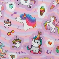 Альбом наклеек &laquo;Единороги&raquo;