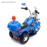 Электромобиль &laquo;Чоппер&raquo;, цвет синий