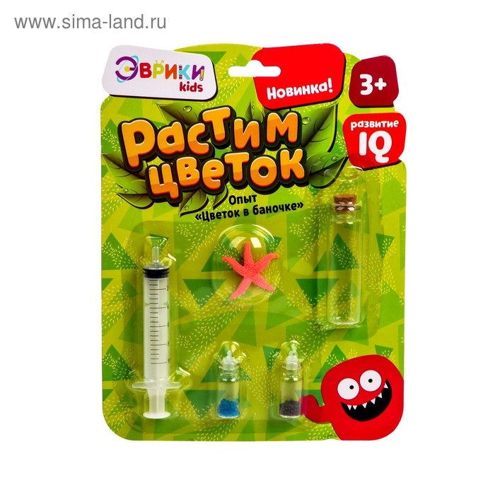 Набор для опытов &laquo;Растим цветок&raquo;, цвета МИКС