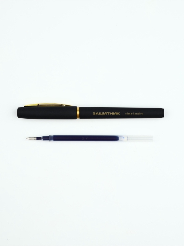 Ручка шариковая в коробке, пластик "С 23 февраля Защитник"