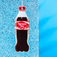 Ароматизатор подвесной Grand Caratt Газировка, Кола, картонный